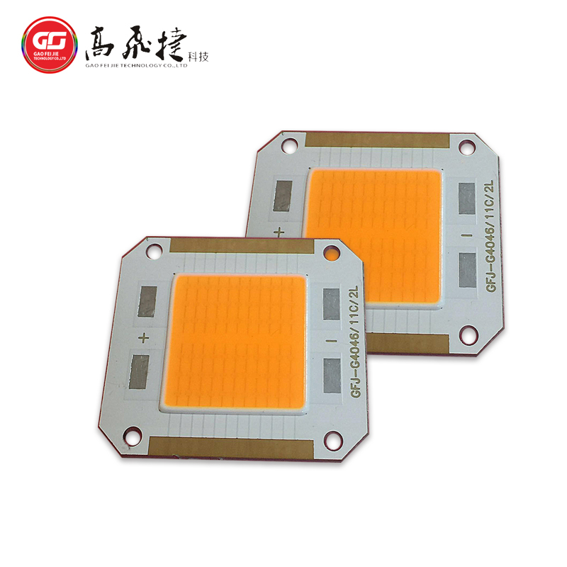 集成cob植物光源-C4046-led光源 集成cob植物光源-C4046-led光源