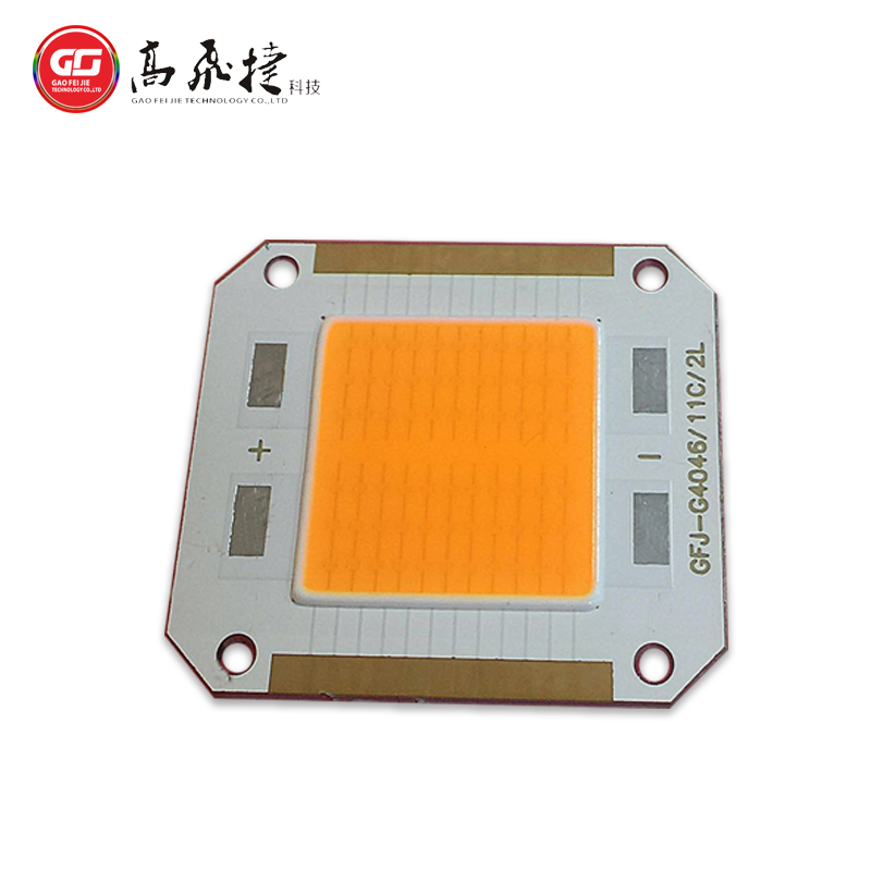 集成cob植物光源-C4046-led光源 集成cob植物光源-C4046-led光源