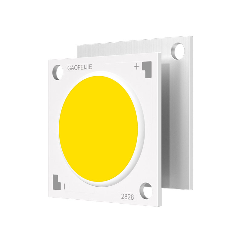 COB光源-室內照明系列C2828