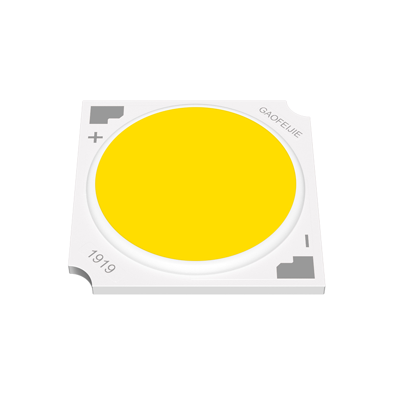COB光源-室內(nèi)照明系列G1919 COB光源-室內(nèi)照明系列G1919